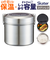 【当商品送料無料】保温弁当箱 大容量 通販 840ml 保温弁当 二段 お弁当箱保温 ランチジャー ランチボックス 2段 お弁当箱 保冷 抗菌