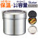 【当商品送料無料】保温弁当箱 大容量 通販 840ml 保温弁当 二段 お弁当箱保温 ランチジャー ランチボックス 2段 お弁当箱 保冷 抗菌