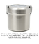 【当商品送料無料】保温弁当箱 大容量 通販 840ml 保温弁当 二段 お弁当箱保温 ランチジャー ランチボックス 2段 お弁当箱 保冷 抗菌