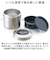 【当商品送料無料】保温弁当箱 大容量 通販 840ml 保温弁当 二段 お弁当箱保温 ランチジャー ランチボックス 2段 お弁当箱 保冷 抗菌