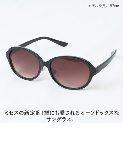 新発売　新商品　人気のサングラス登場　秋から冬　可愛い 大人気のJINS×Snow Peak コラボサングラス、2025年新商品発売