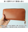【当商品送料無料】栃木レザー 長財布 通販 栃木 レザー 財布 ウォレット 革財布 皮サイフ ロングウォレット さいふ サイフ カード大容量