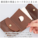 【当商品送料無料】栃木レザー 財布 三つ折り 通販 栃木 レザー 三つ折り財布 ウォレット 革財布 皮サイフ 3つ折り財布 さいふ サイフ
