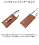 【当商品送料無料】ティッシュカバー tente 通販 ソフトパックティッシュケース ティッシュホルダー 吊り下げ ショルダー長さ調整可能 壁掛け