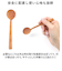 【当商品送料無料】お箸セット 子供 通販 木製 ウッド 4点セット スプーン フォーク お箸 おはし 箸置き はしおき ナチュラル シンプル