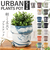 【当商品送料無料】植木鉢 プラスチック おしゃれ 5号 通販 鉢カバー 5号鉢 プランター プランターカバー 植木 ポット 鉢植え