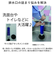 【当商品送料無料】真空式パイプクリーナー 通販 真空式 パイプクリーナー 使いやすい パイプ詰まり 排水溝 詰まり キッチン お風呂 トイレ 洗面台