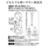 【当商品送料無料】真空式パイプクリーナー 通販 真空式 パイプクリーナー 使いやすい パイプ詰まり 排水溝 詰まり キッチン お風呂 トイレ 洗面台