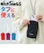【当商品送料無料】ネックポーチメンズ 通販 WILDTHINGS ワイルドシングス ミニポーチ ポーチ 小物入れ メンズ レディース スマホ