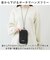 【当商品送料無料】ネックポーチメンズ 通販 WILDTHINGS ワイルドシングス ミニポーチ ポーチ 小物入れ メンズ レディース スマホ