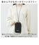 【当商品送料無料】ネックポーチメンズ 通販 WILDTHINGS ワイルドシングス ミニポーチ ポーチ 小物入れ メンズ レディース スマホ