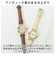 【当商品送料無料】腕時計 レディース かわいい 通販 アイバニー フィールドワーク YM001 時計 リストウォッチ 日本製ムーブメント 合皮ベルト