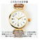 【当商品送料無料】腕時計 レディース かわいい 通販 アイバニー フィールドワーク YM001 時計 リストウォッチ 日本製ムーブメント 合皮ベルト