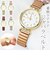 【当商品送料無料】腕時計 レディース ジャバラ 通販 ミランダ フィールドワーク YM071 時計 リストウォッチ 日本製ムーブメント
