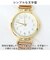 【当商品送料無料】腕時計 レディース ジャバラ 通販 ミランダ フィールドワーク YM071 時計 リストウォッチ 日本製ムーブメント