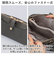 【当商品送料無料】お財布ポシェット おしゃれ 通販 お財布ショルダー おサイフショルダー ショルダーバッグ ショルダーバック レディース 斜めがけ
