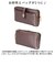 【当商品送料無料】スマホポシェット 横 通販 Pisoraro ピソラロ pr187 スマホバッグ スマホバック ウォレットバッグ クラッチバッグ