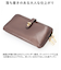 【当商品送料無料】スマホポシェット 横 通販 Pisoraro ピソラロ pr187 スマホバッグ スマホバック ウォレットバッグ クラッチバッグ