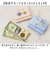 【当商品送料無料】三つ折り財布 レディース がま口 通販 三つ折財布 財布 三つ折り ミニ財布 折りたたみ財布 折り財布 みつおりさいふ がま口財布