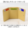 【当商品送料無料】三つ折り財布 レディース がま口 通販 三つ折財布 財布 三つ折り ミニ財布 折りたたみ財布 折り財布 みつおりさいふ がま口財布