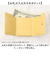 【当商品送料無料】三つ折り財布 レディース がま口 通販 三つ折財布 財布 三つ折り ミニ財布 折りたたみ財布 折り財布 みつおりさいふ がま口財布