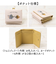 【当商品送料無料】三つ折り財布 レディース がま口 通販 三つ折財布 財布 三つ折り ミニ財布 折りたたみ財布 折り財布 みつおりさいふ がま口財布