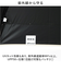 【当商品送料無料】傘 レディース 大人 通販 長傘 50cm 晴雨兼用 かさ カサ 雨傘 日傘 晴雨兼用傘 ブラックコーティング 遮光率 手開き
