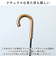 【当商品送料無料】傘 レディース 大人 通販 長傘 50cm 晴雨兼用 かさ カサ 雨傘 日傘 晴雨兼用傘 ブラックコーティング 遮光率 手開き