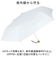 【当商品送料無料】折りたたみ傘 レディース 通販 折り畳み傘 50cm 晴雨兼用 かさ カサ 雨傘 日傘 晴雨兼用傘 ブラックコーティング 遮光率