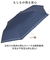 【当商品送料無料】折りたたみ傘 レディース 通販 折り畳み傘 50cm 晴雨兼用 かさ カサ 雨傘 日傘 晴雨兼用傘 ブラックコーティング 遮光率