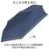 【当商品送料無料】折りたたみ傘 レディース 通販 折り畳み傘 50cm 晴雨兼用 かさ カサ 雨傘 日傘 晴雨兼用傘 ブラックコーティング 遮光率