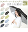 【当商品送料無料】折りたたみ傘 レディース 通販 折り畳み傘 55cm 雨晴兼用 晴雨兼用 かさ カサ 雨傘 日傘 晴雨兼用傘 シルバーコーティング