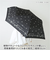 【当商品送料無料】折りたたみ傘 レディース 通販 折り畳み傘 55cm 雨晴兼用 晴雨兼用 かさ カサ 雨傘 日傘 晴雨兼用傘 シルバーコーティング