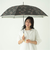 【当商品送料無料】傘 レディース 大人 通販 長傘 60cm 雨晴兼用 晴雨兼用 かさ カサ 雨傘 日傘 晴雨兼用傘 シルバーコーティング