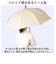 【当商品送料無料】傘 レディース メンズ 通販 長傘 65cm かさ カサ ジャンプ傘 ワンタッチ傘 雨傘 大人 グラスファイバー 丈夫