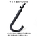【当商品送料無料】傘 レディース メンズ 通販 長傘 65cm かさ カサ ジャンプ傘 ワンタッチ傘 雨傘 大人 グラスファイバー 丈夫