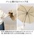 【当商品送料無料】傘 レディース メンズ 通販 長傘 65cm かさ カサ ジャンプ傘 ワンタッチ傘 雨傘 大人 グラスファイバー 丈夫