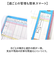 【当商品送料無料】家計簿 キャラクター 通販 家計管理 ノート 手帳 手書き A5 帳簿 おこづかい帳 ハウスキーピングブック 可愛い おしゃれ