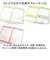 【当商品送料無料】家計簿 キャラクター 通販 家計管理 ノート 手帳 手書き A5 帳簿 おこづかい帳 ハウスキーピングブック 可愛い おしゃれ