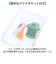 【当商品送料無料】家計簿 キャラクター 通販 家計管理 ノート 手帳 手書き A5 帳簿 おこづかい帳 ハウスキーピングブック 可愛い おしゃれ