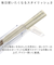 【当商品送料無料】箸 ケース クリア 通販 日本製 携帯用箸 お箸セット お箸 おはし モズ moz おしゃれ シンプル レディース メンズ 女子