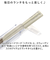 【当商品送料無料】箸 ケース クリア 通販 日本製 携帯用箸 お箸セット お箸 おはし モズ moz おしゃれ シンプル レディース メンズ 女子