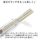 【当商品送料無料】箸 ケース クリア 通販 日本製 携帯用箸 お箸セット お箸 おはし モズ moz おしゃれ シンプル レディース メンズ 女子