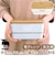 【当商品送料無料】ランチボックス 2段 通販 日本製 モズ moz 弁当箱 お弁当箱 二段 720ml レディース おしゃれ かわいい 女子 大人