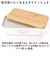 【当商品送料無料】ランチボックス 2段 通販 日本製 モズ moz 弁当箱 お弁当箱 二段 720ml レディース おしゃれ かわいい 女子 大人