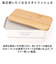 【当商品送料無料】ランチボックス 2段 通販 日本製 モズ moz 弁当箱 お弁当箱 二段 720ml レディース おしゃれ かわいい 女子 大人