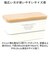 【当商品送料無料】ランチボックス 2段 通販 日本製 モズ moz 弁当箱 お弁当箱 二段 720ml レディース おしゃれ かわいい 女子 大人