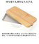 【当商品送料無料】ランチボックス 2段 通販 日本製 モズ moz 弁当箱 お弁当箱 二段 720ml レディース おしゃれ かわいい 女子 大人