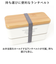 【当商品送料無料】ランチボックス 2段 通販 日本製 モズ moz 弁当箱 お弁当箱 二段 720ml レディース おしゃれ かわいい 女子 大人