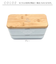 【当商品送料無料】ランチボックス 2段 通販 日本製 モズ moz 弁当箱 お弁当箱 二段 720ml レディース おしゃれ かわいい 女子 大人